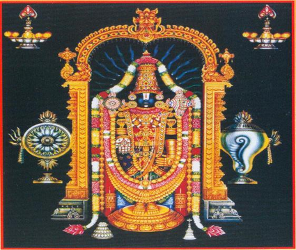 Information about Tirupathi Narayanapuram Akasaraju Story and History